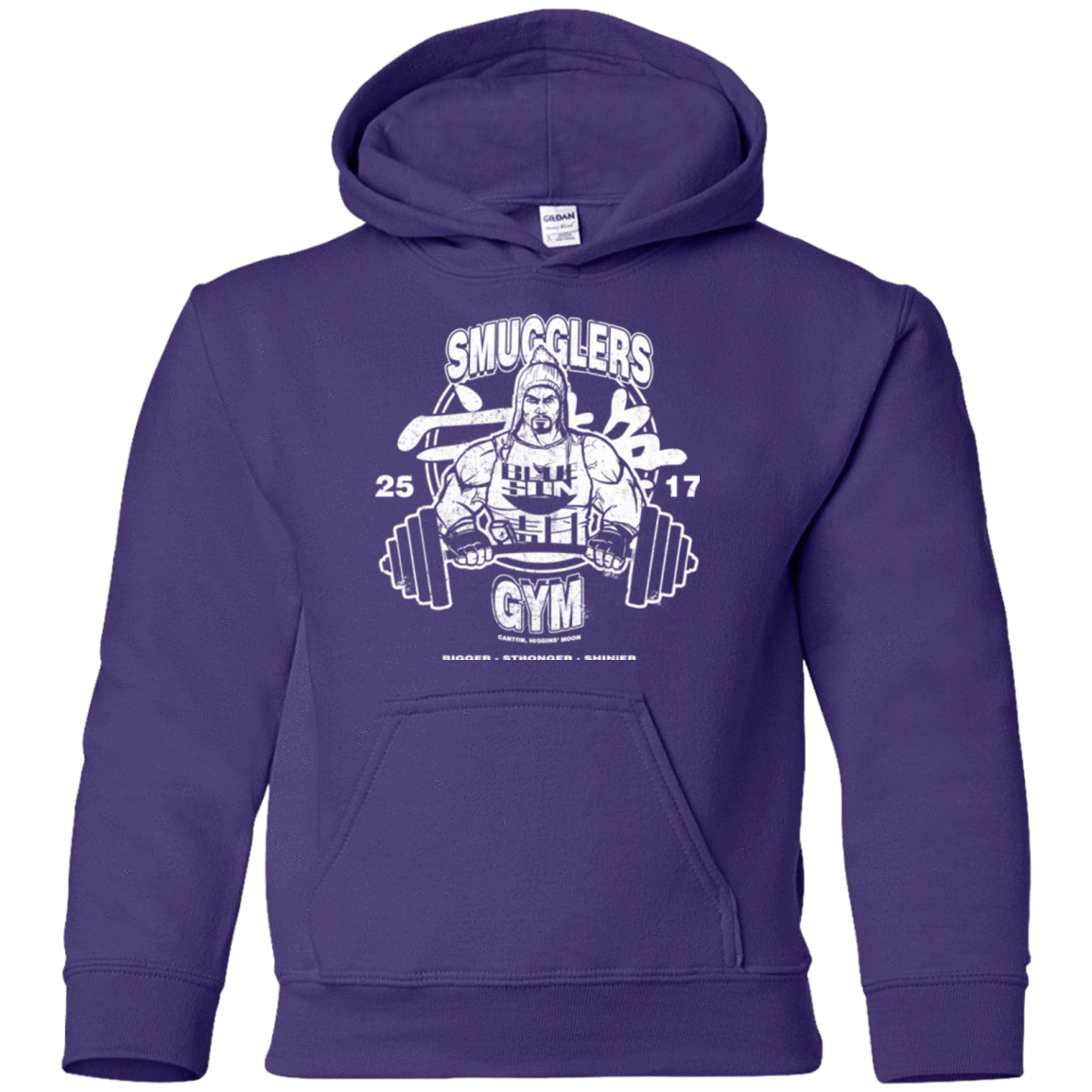 Sweatshirts Purple / YS Smugglers Gym Youth Hoodie