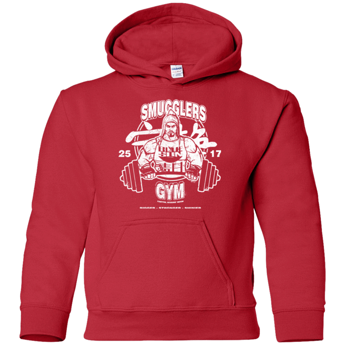 Sweatshirts Red / YS Smugglers Gym Youth Hoodie