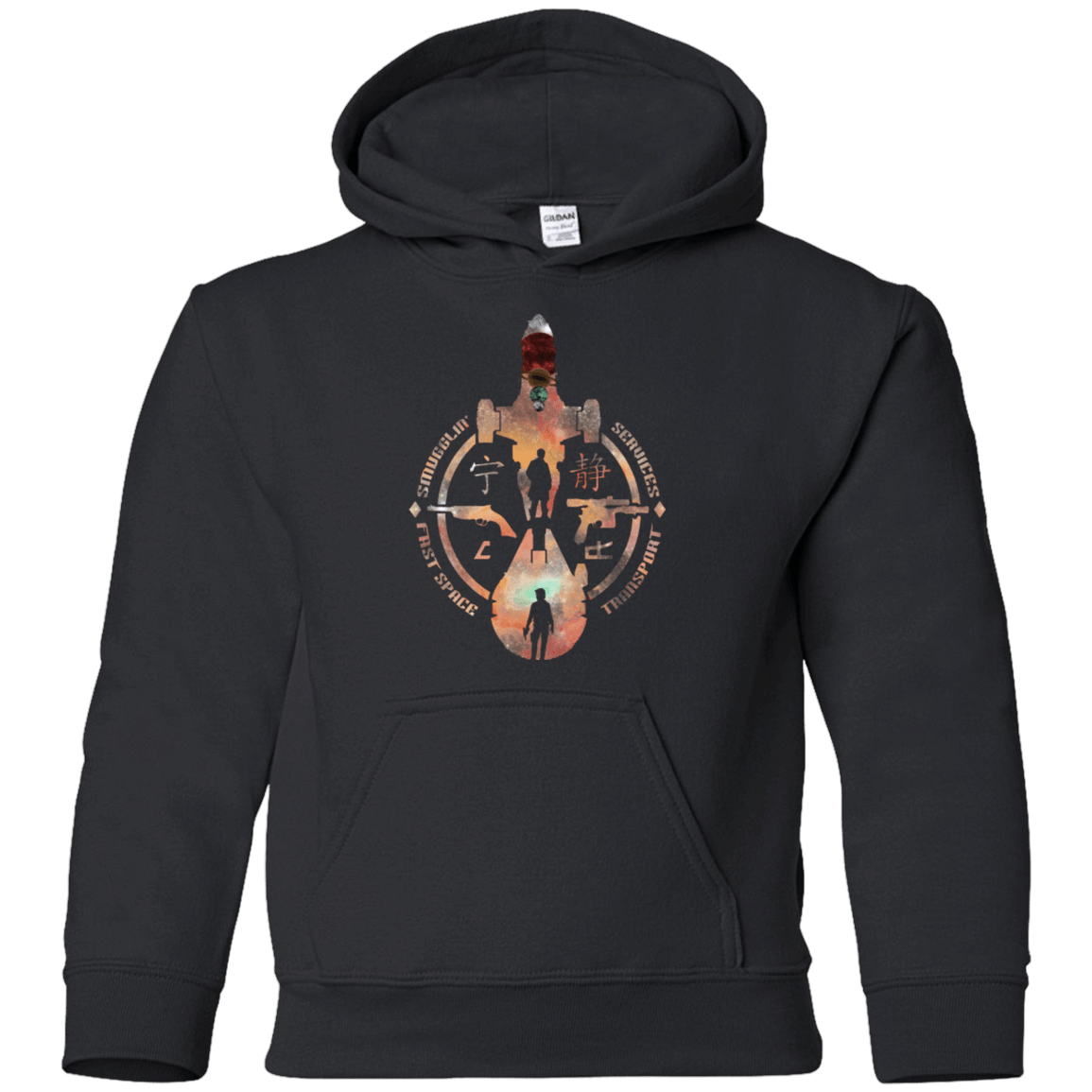 Sweatshirts Black / YS Smugglin Services Youth Hoodie