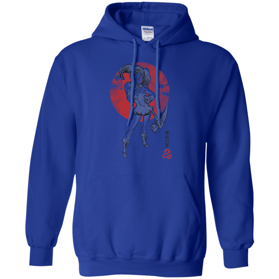 Sweatshirts Royal / S Snake Envy Pullover Hoodie