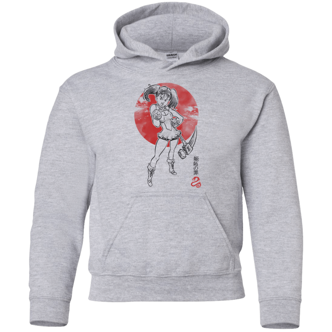 Sweatshirts Sport Grey / YS Snake Envy Youth Hoodie