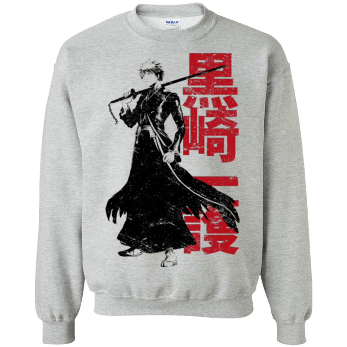 Sweatshirts Sport Grey / Small Soul Reaper Crewneck Sweatshirt