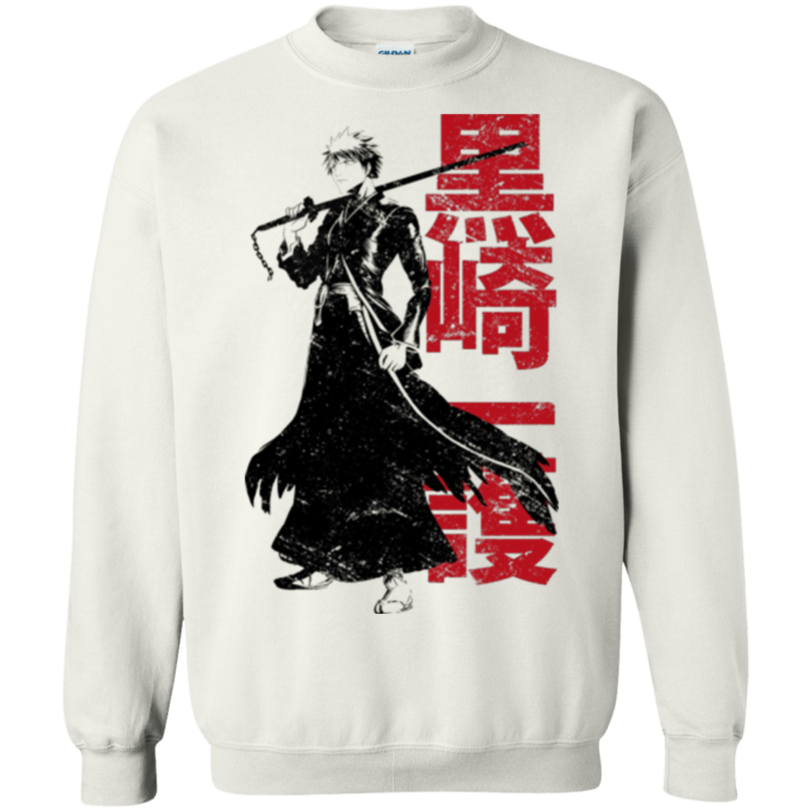 Sweatshirts White / Small Soul Reaper Crewneck Sweatshirt