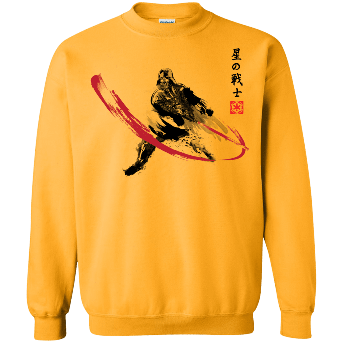 Sweatshirts Gold / Small STAR WARRIOR SUMI-E Crewneck Sweatshirt