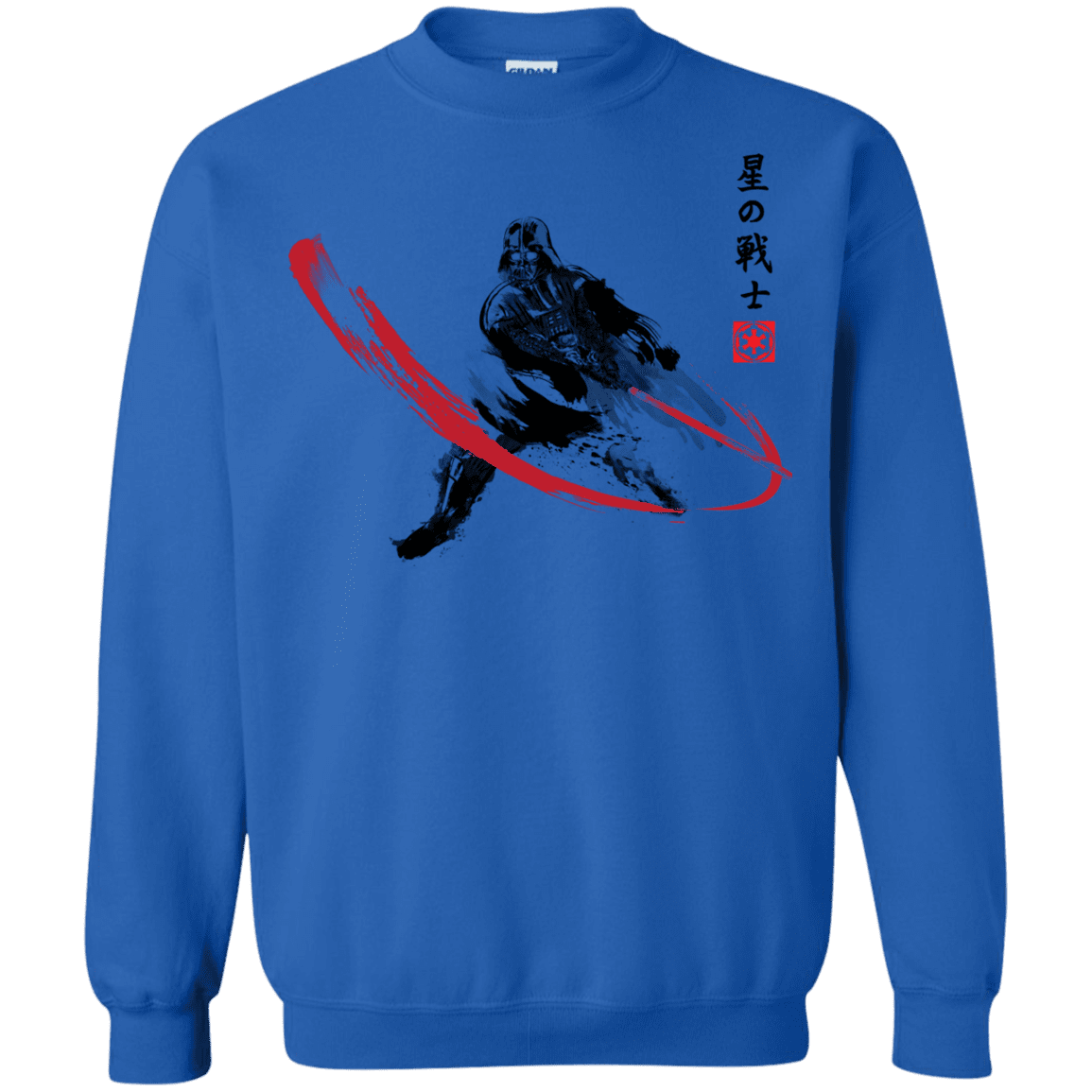 Sweatshirts Royal / Small STAR WARRIOR SUMI-E Crewneck Sweatshirt