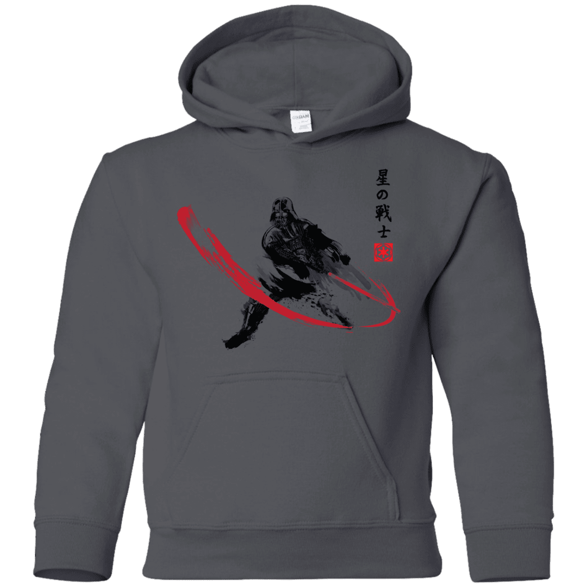 Sweatshirts Charcoal / YS STAR WARRIOR SUMI-E Youth Hoodie