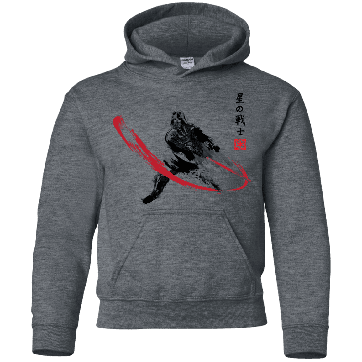 Sweatshirts Dark Heather / YS STAR WARRIOR SUMI-E Youth Hoodie