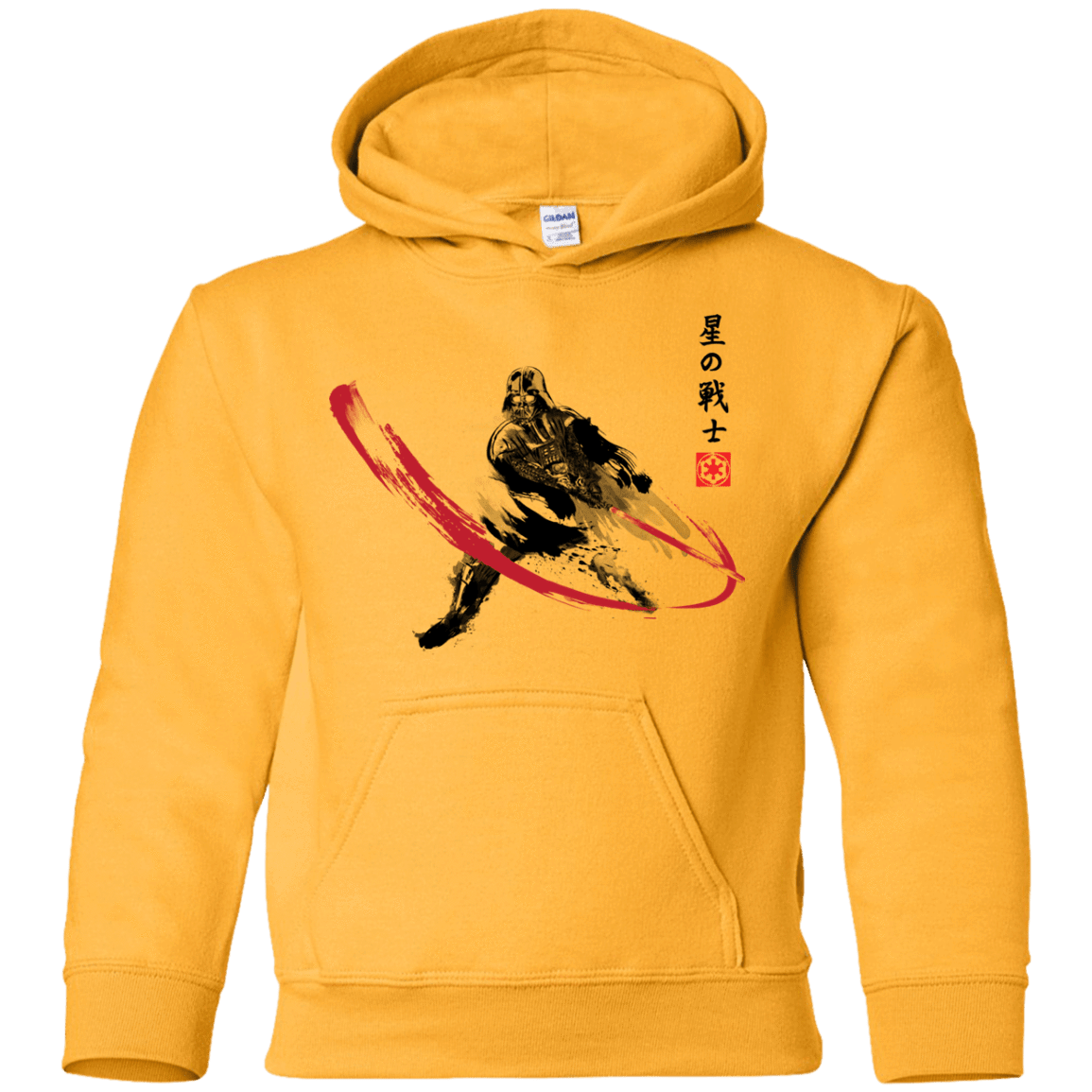 Sweatshirts Gold / YS STAR WARRIOR SUMI-E Youth Hoodie