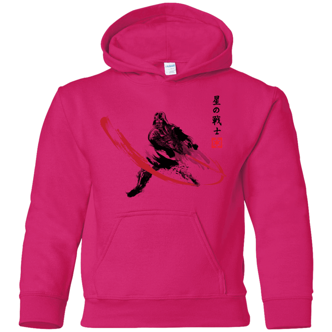 Sweatshirts Heliconia / YS STAR WARRIOR SUMI-E Youth Hoodie