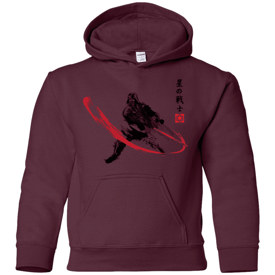 Sweatshirts Maroon / YS STAR WARRIOR SUMI-E Youth Hoodie