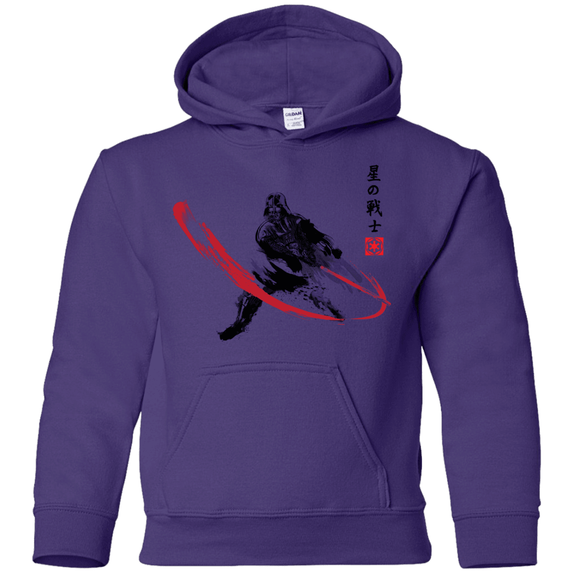 Sweatshirts Purple / YS STAR WARRIOR SUMI-E Youth Hoodie