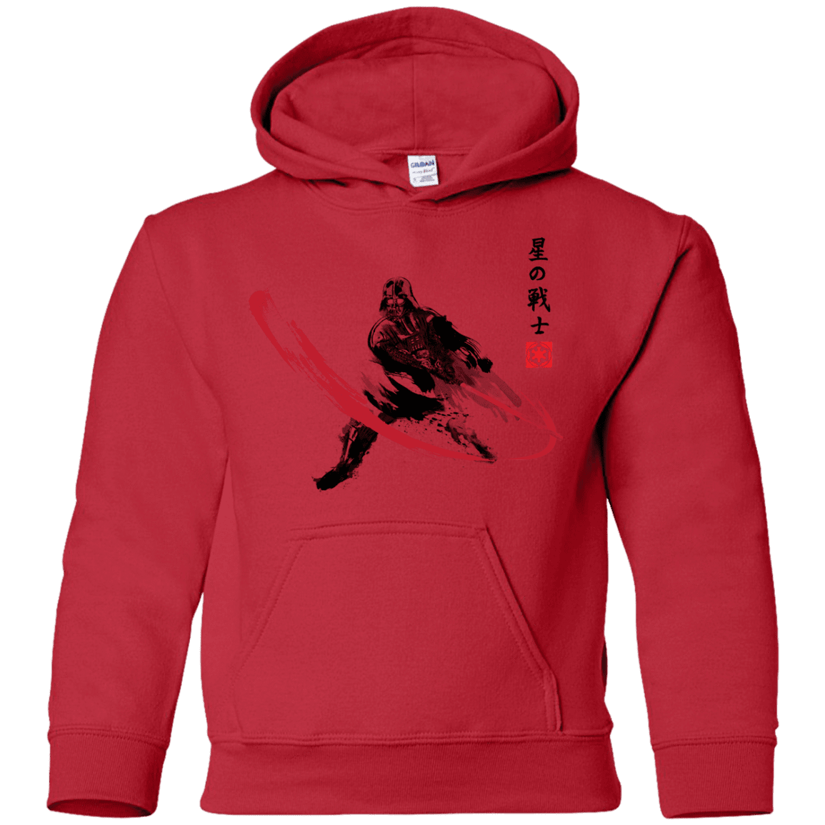 Sweatshirts Red / YS STAR WARRIOR SUMI-E Youth Hoodie