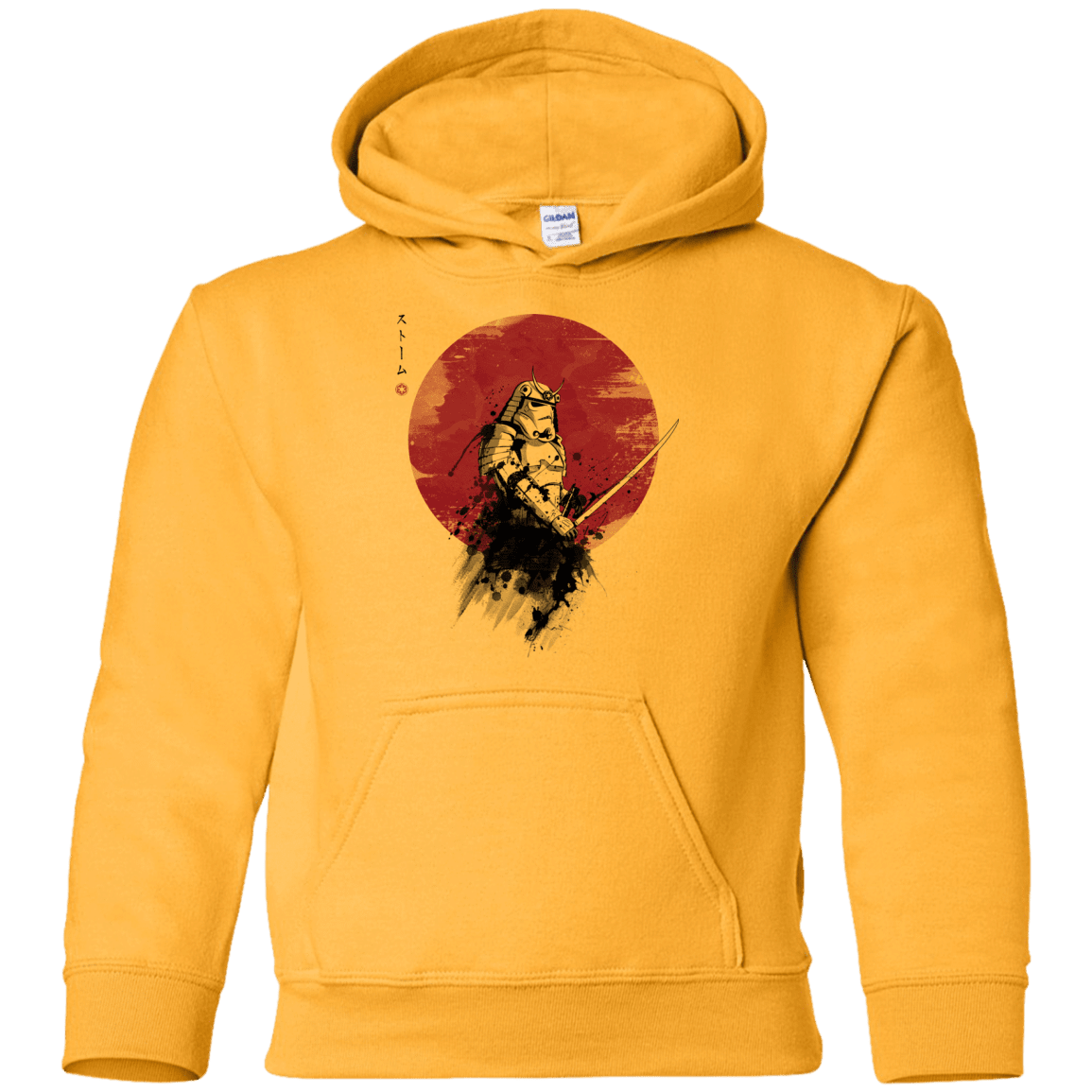 Sweatshirts Gold / YS Storm Samurai Youth Hoodie