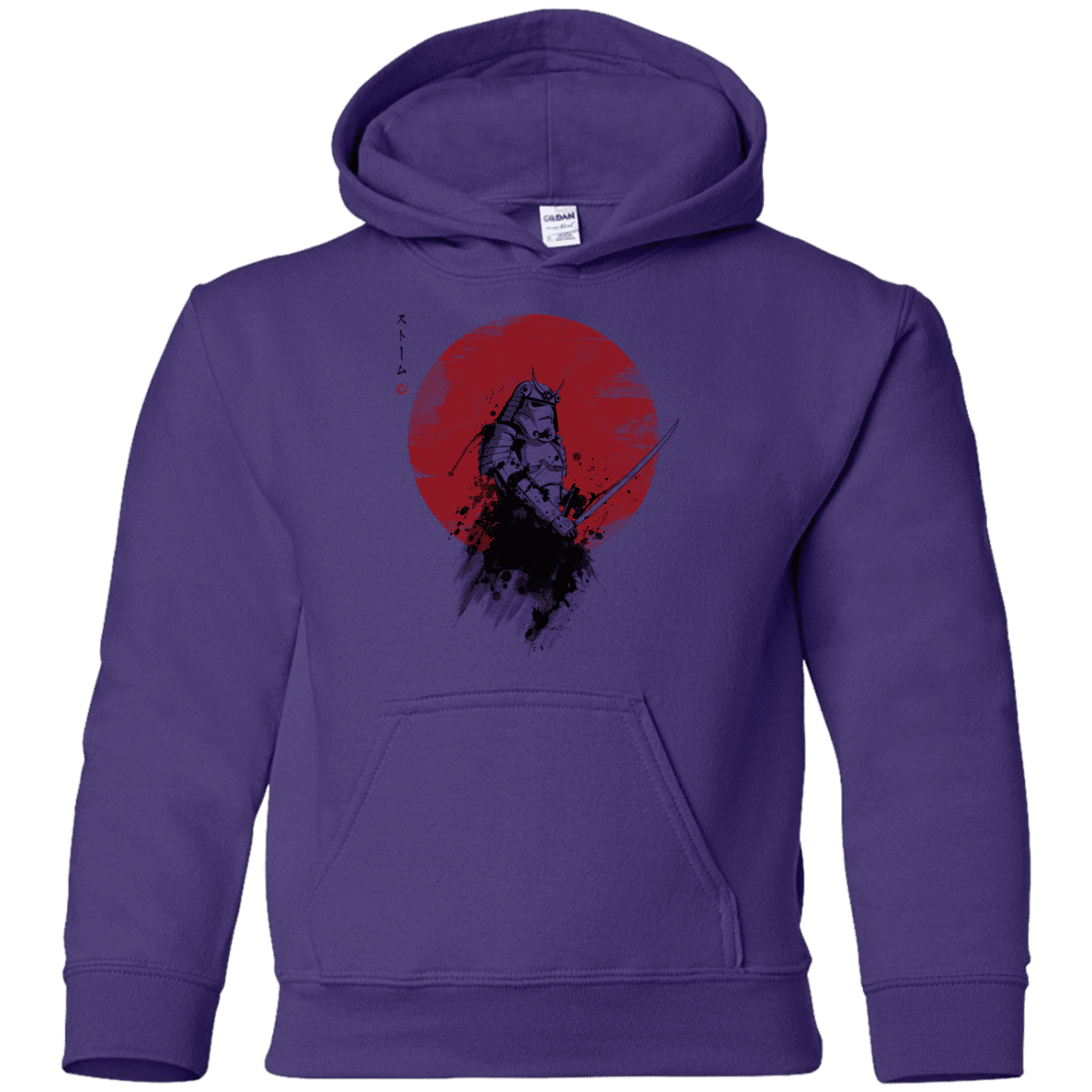 Sweatshirts Purple / YS Storm Samurai Youth Hoodie
