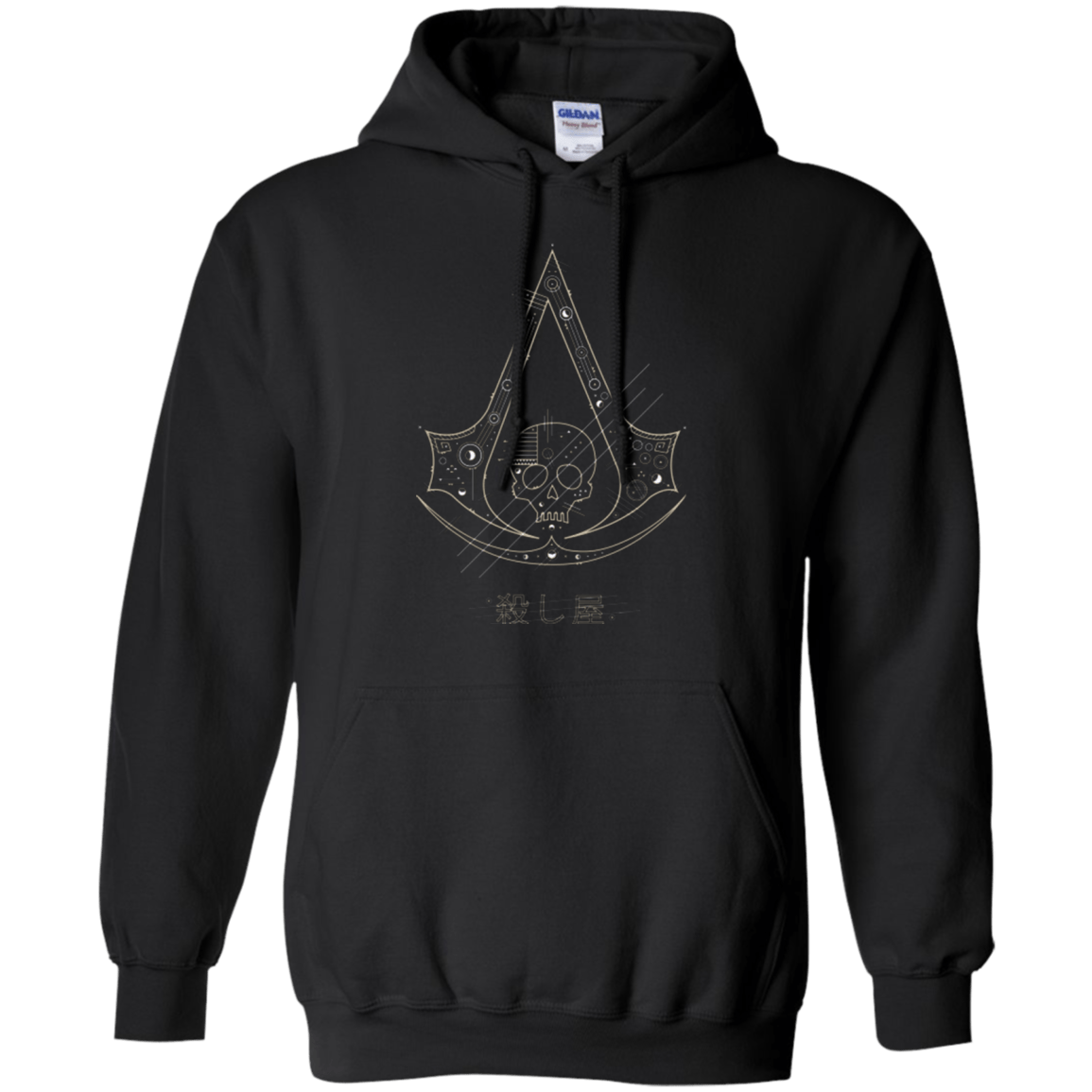 Sweatshirts Black / Small Tech Creed Pullover Hoodie