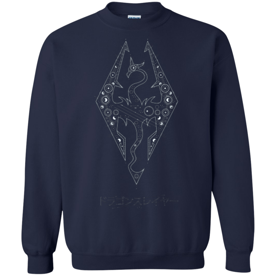Sweatshirts Navy / Small Tech Draco Crewneck Sweatshirt
