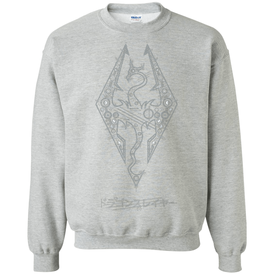Sweatshirts Sport Grey / Small Tech Draco Crewneck Sweatshirt