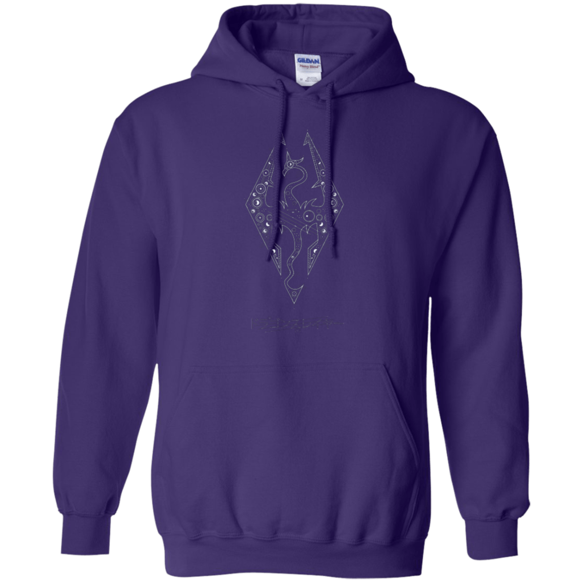 Sweatshirts Purple / Small Tech Draco Pullover Hoodie
