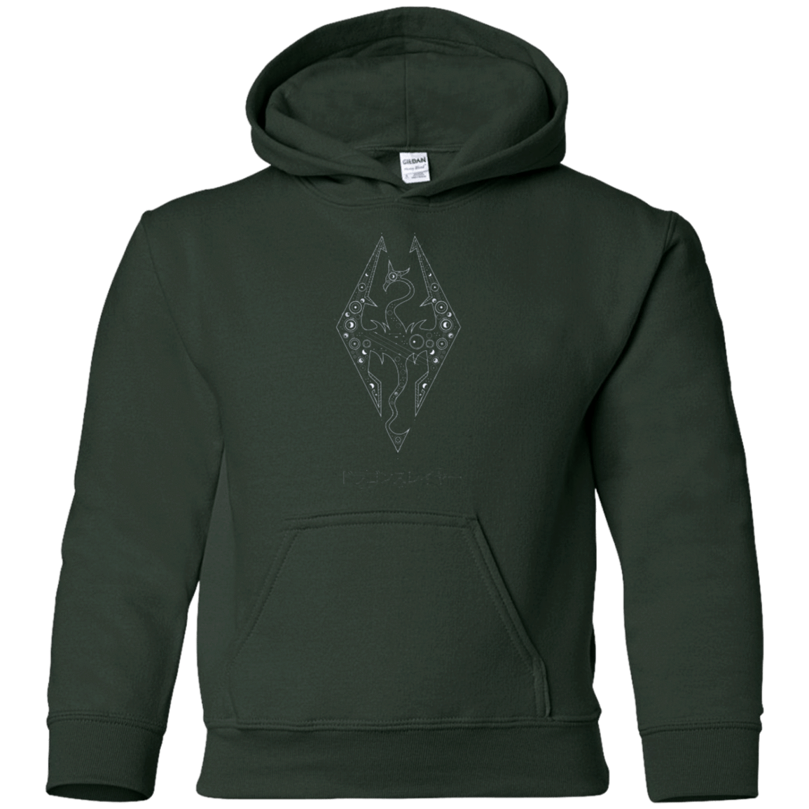Sweatshirts Forest Green / YS Tech Draco Youth Hoodie