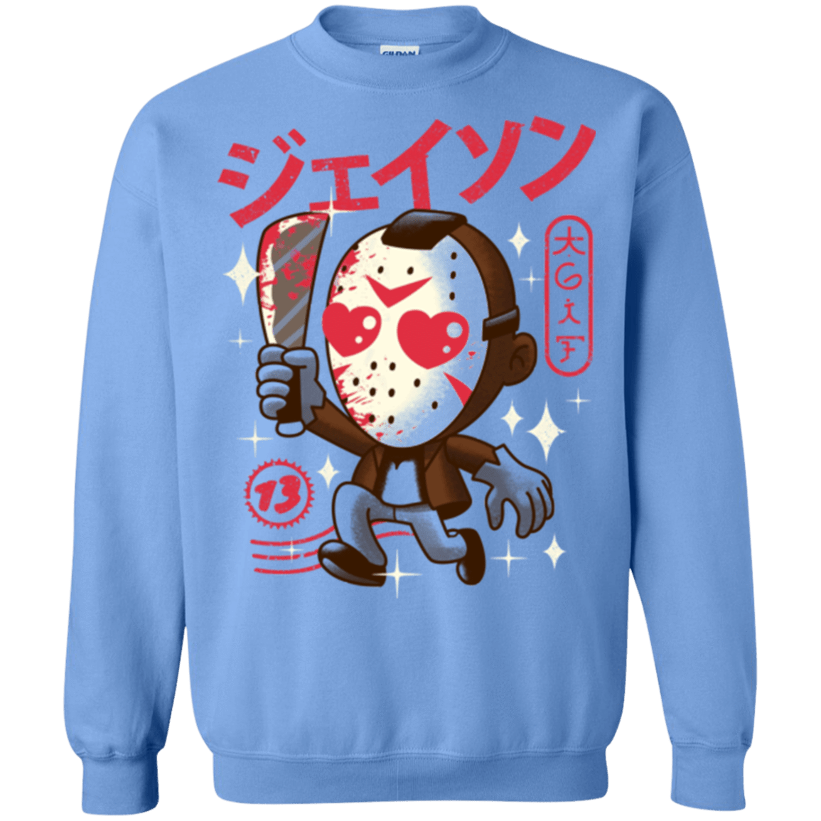 Sweatshirts Carolina Blue / Small TGIF Kawaii Crewneck Sweatshirt