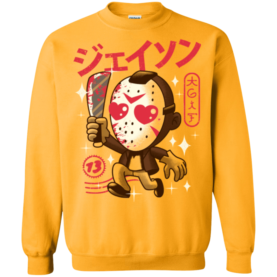 Sweatshirts Gold / Small TGIF Kawaii Crewneck Sweatshirt