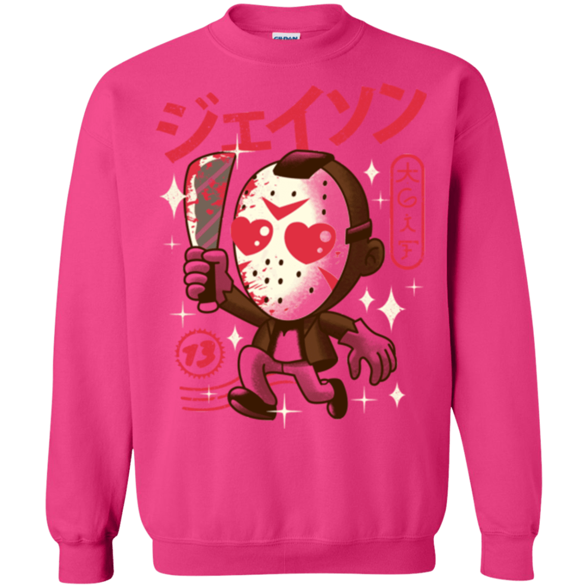 Sweatshirts Heliconia / Small TGIF Kawaii Crewneck Sweatshirt