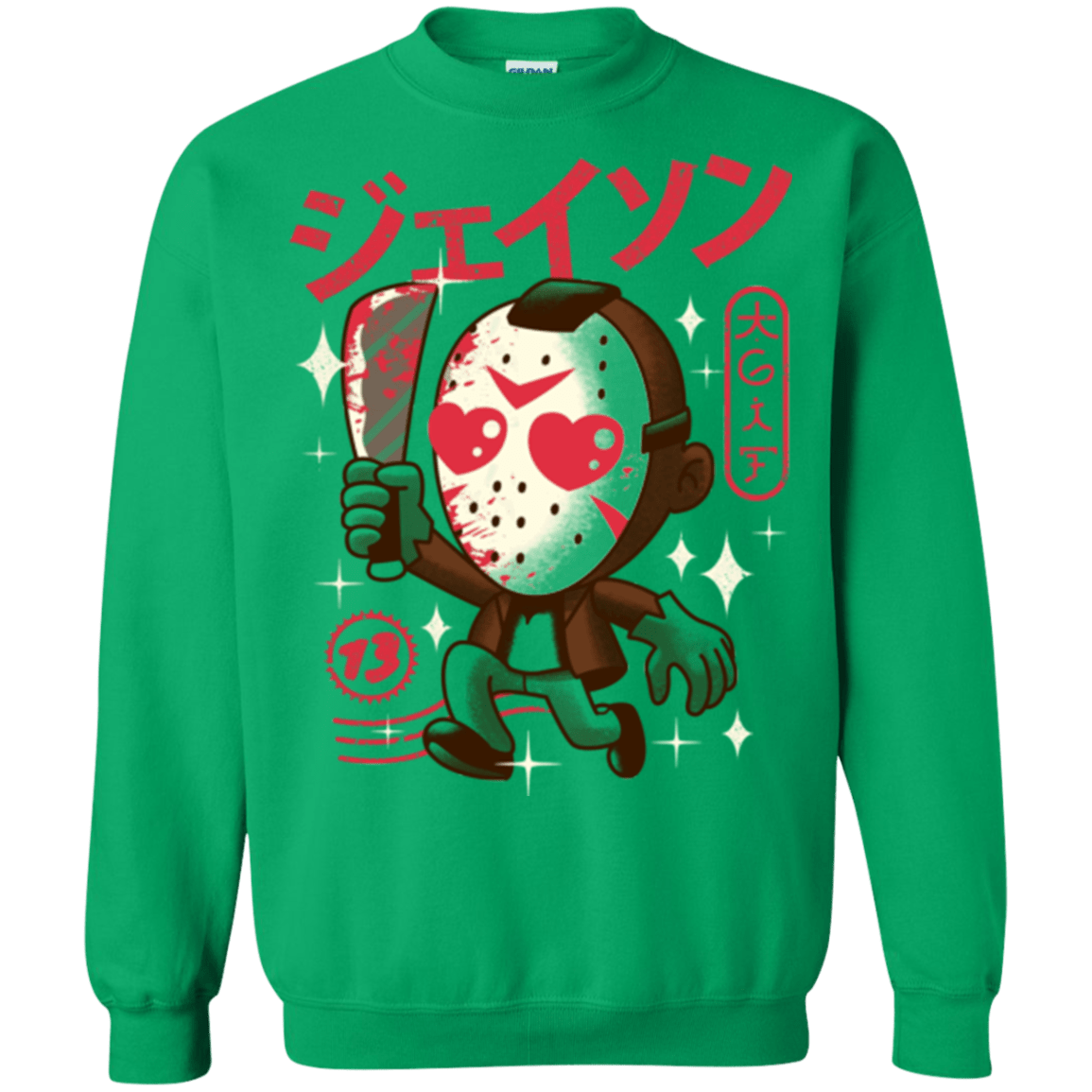 Sweatshirts Irish Green / Small TGIF Kawaii Crewneck Sweatshirt