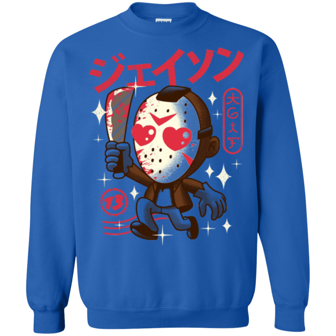 Sweatshirts Royal / Small TGIF Kawaii Crewneck Sweatshirt