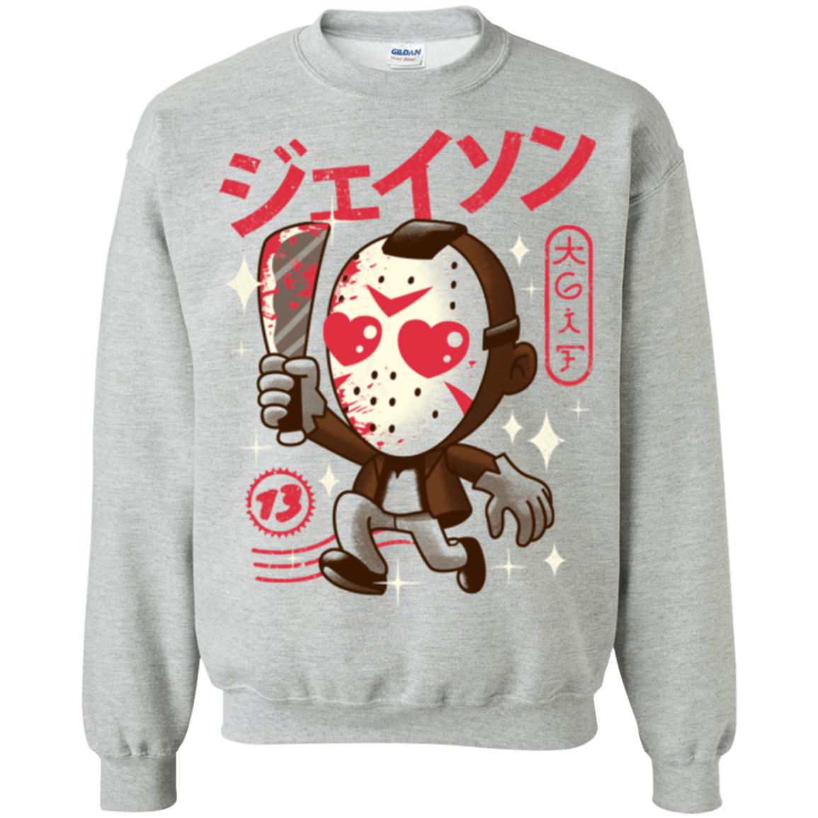 Sweatshirts Sport Grey / Small TGIF Kawaii Crewneck Sweatshirt