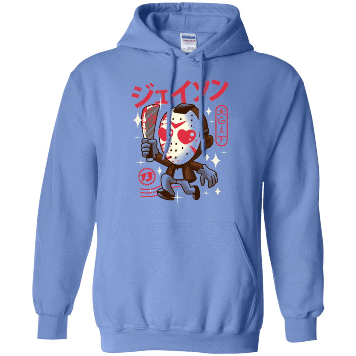 Sweatshirts Carolina Blue / Small TGIF Kawaii Pullover Hoodie