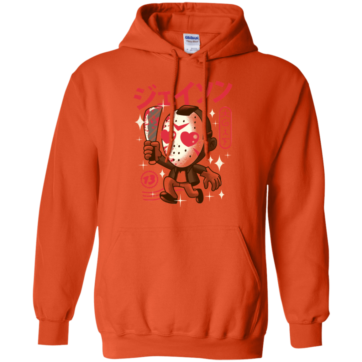 Sweatshirts Orange / Small TGIF Kawaii Pullover Hoodie