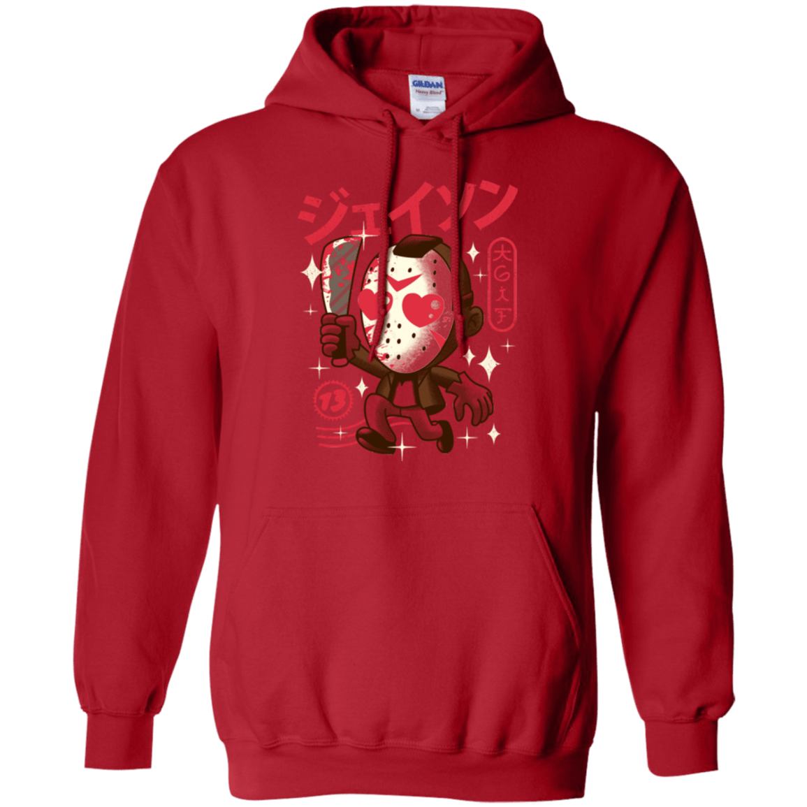 Sweatshirts Red / Small TGIF Kawaii Pullover Hoodie