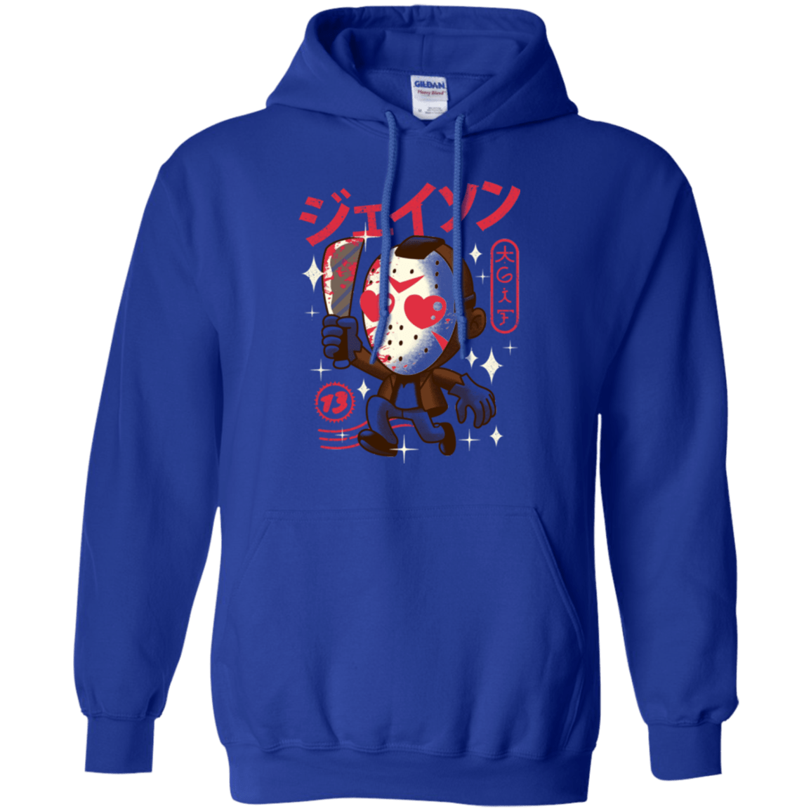 Sweatshirts Royal / Small TGIF Kawaii Pullover Hoodie