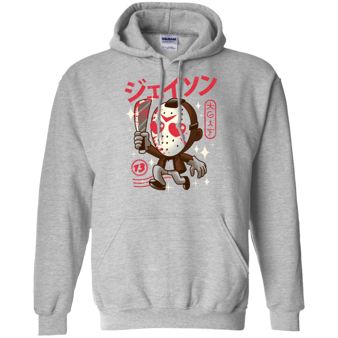 Sweatshirts Sport Grey / Small TGIF Kawaii Pullover Hoodie