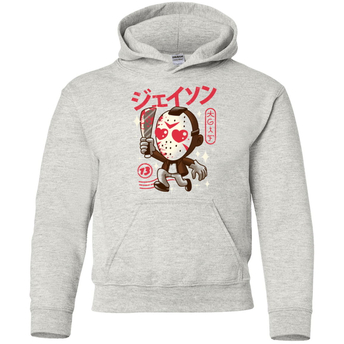 Sweatshirts Ash / YS TGIF Kawaii Youth Hoodie