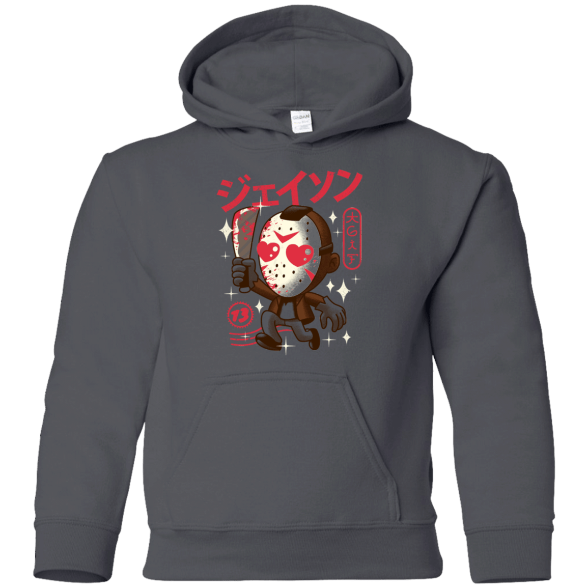 Sweatshirts Charcoal / YS TGIF Kawaii Youth Hoodie