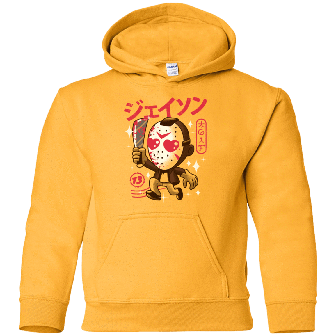 Sweatshirts Gold / YS TGIF Kawaii Youth Hoodie