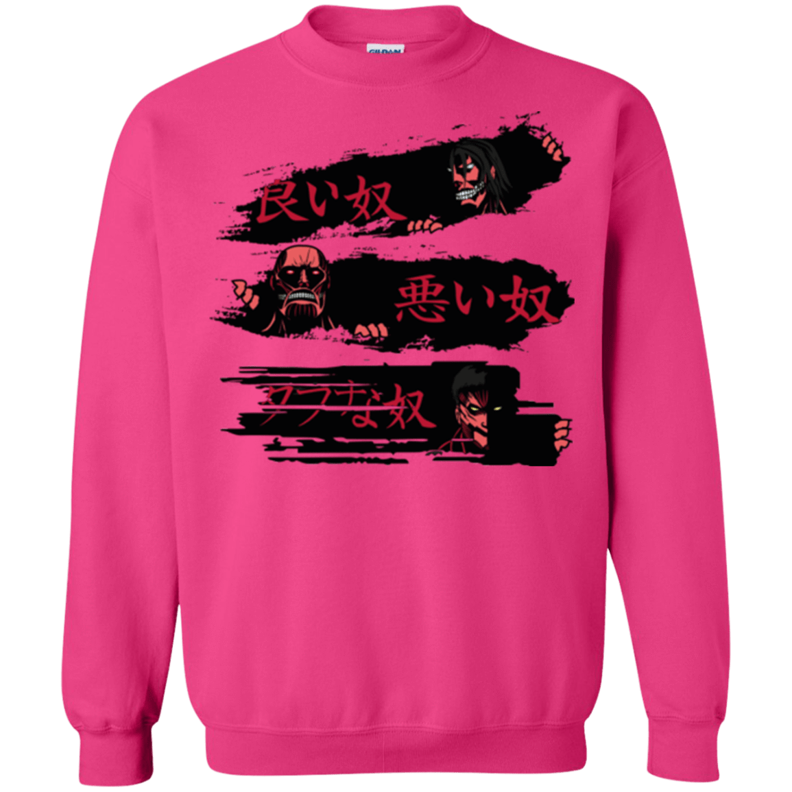 Sweatshirts Heliconia / Small The Good The Bad And The Tough Crewneck Sweatshirt