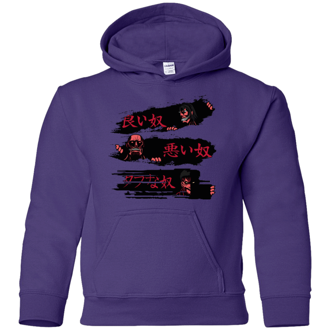 Sweatshirts Purple / YS The Good The Bad And The Tough Youth Hoodie