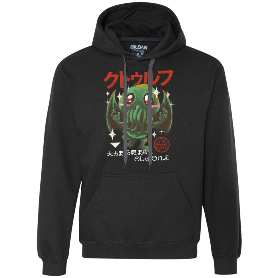 Sweatshirts Black / Small The Great Old Kawaii Premium Fleece Hoodie