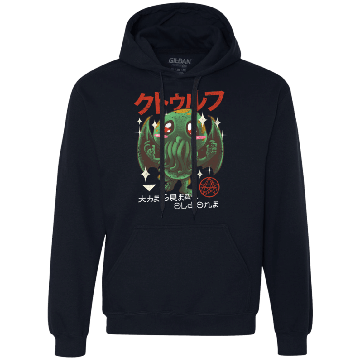 Sweatshirts Navy / Small The Great Old Kawaii Premium Fleece Hoodie