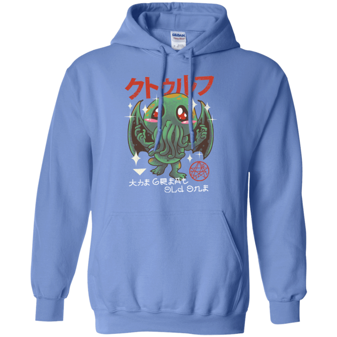 Sweatshirts Carolina Blue / Small The Great Old Kawaii Pullover Hoodie