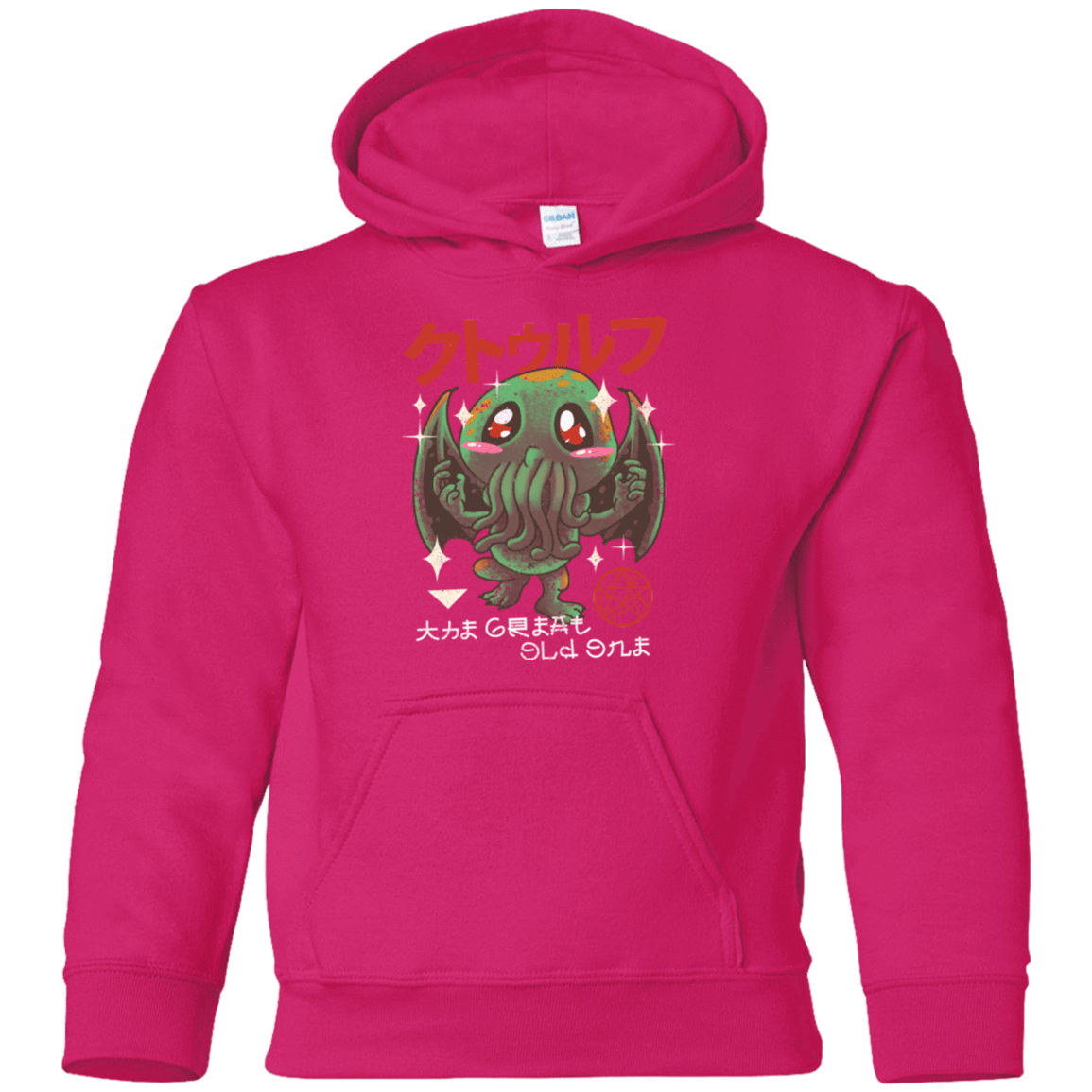 Sweatshirts Heliconia / YS The Great Old Kawaii Youth Hoodie