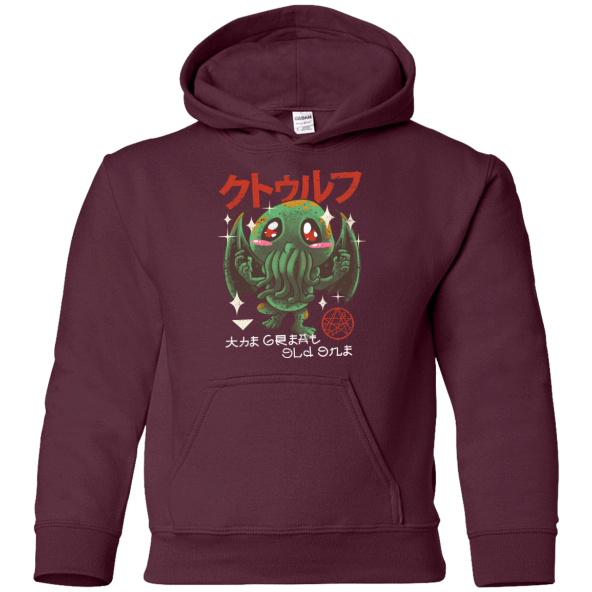 Sweatshirts Maroon / YS The Great Old Kawaii Youth Hoodie