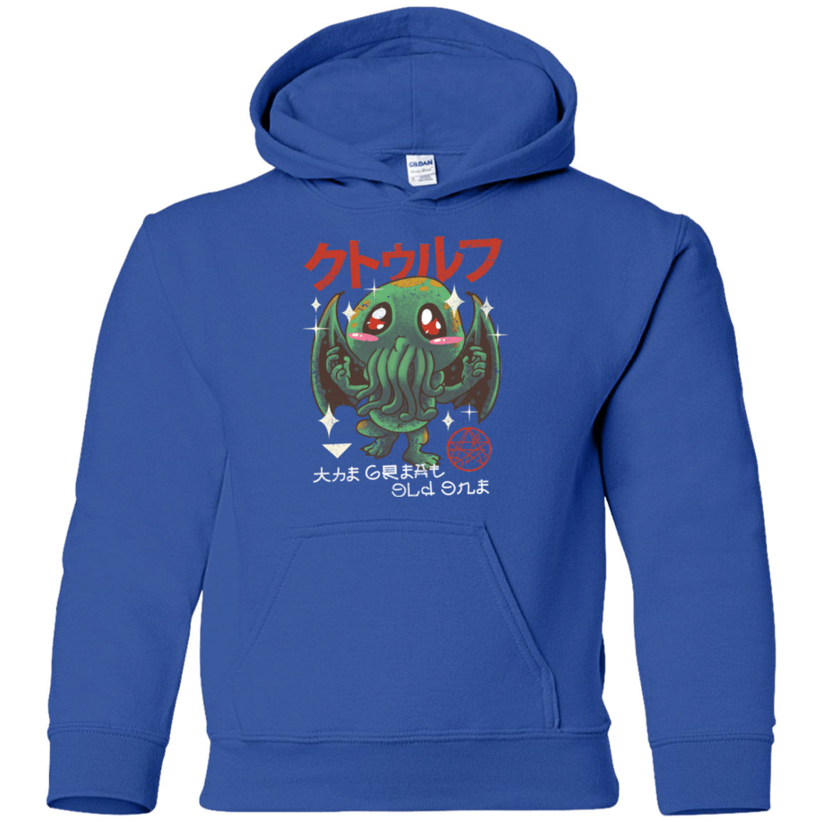 Sweatshirts Royal / YS The Great Old Kawaii Youth Hoodie