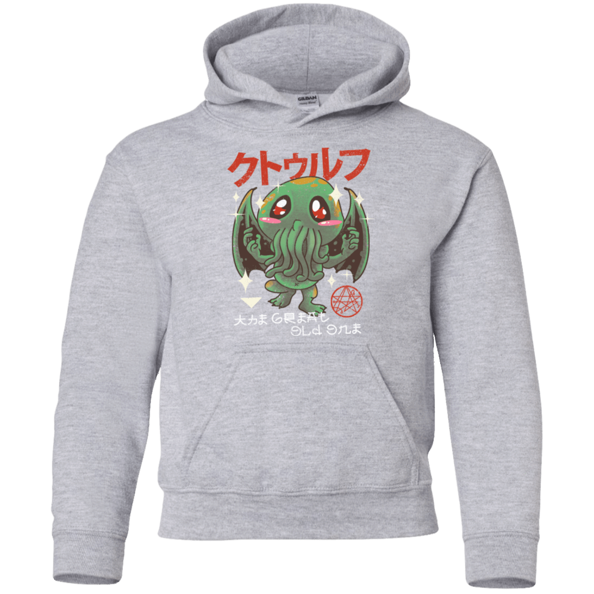 Sweatshirts Sport Grey / YS The Great Old Kawaii Youth Hoodie