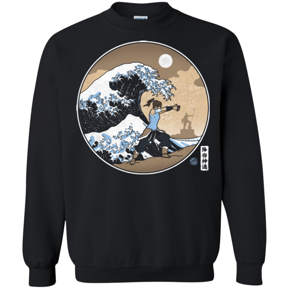Sweatshirts Black / Small The Great Wave of Republic City Crewneck Sweatshirt