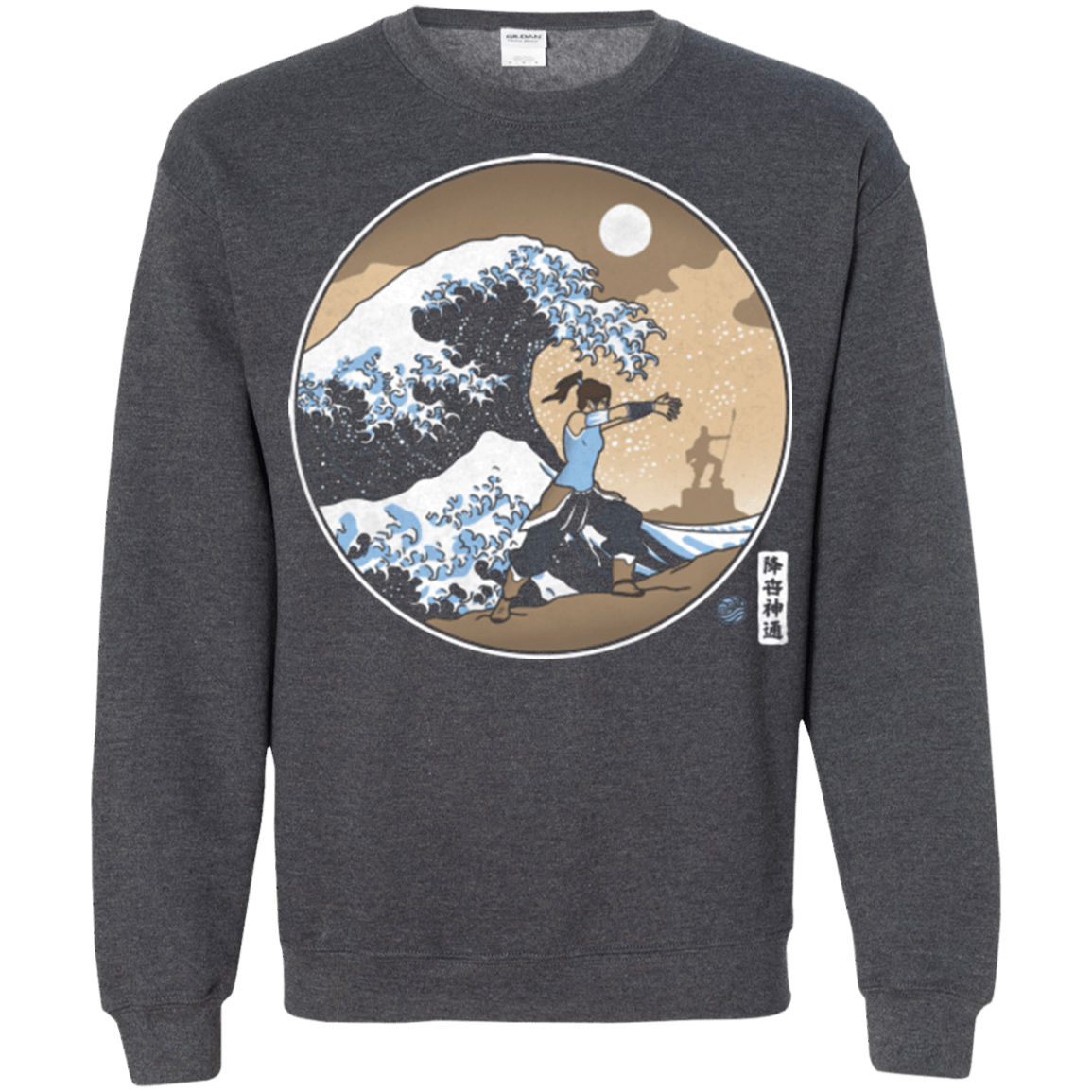 Sweatshirts Dark Heather / Small The Great Wave of Republic City Crewneck Sweatshirt