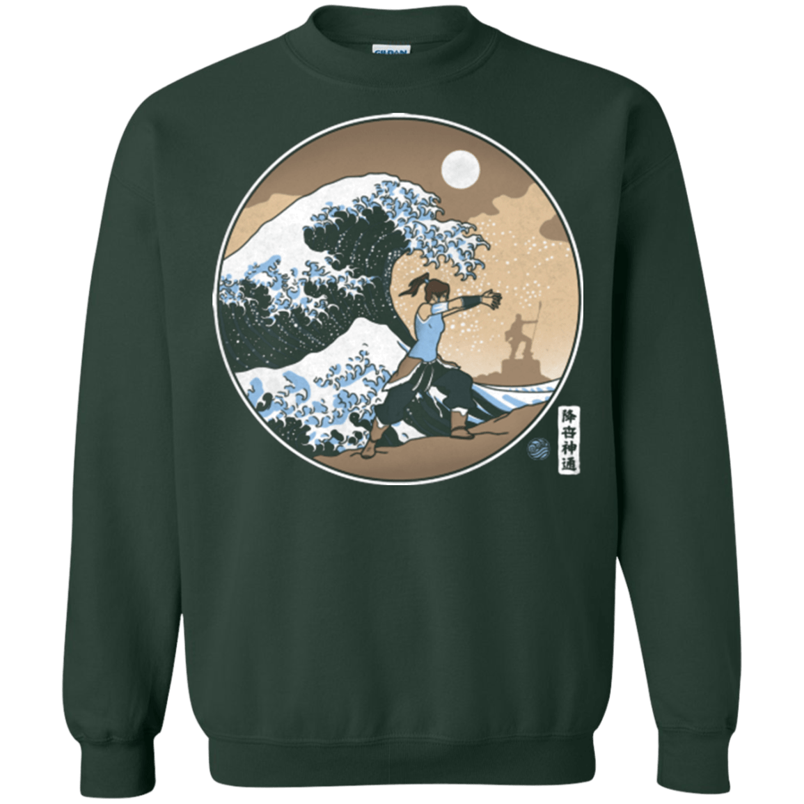 Sweatshirts Forest Green / Small The Great Wave of Republic City Crewneck Sweatshirt