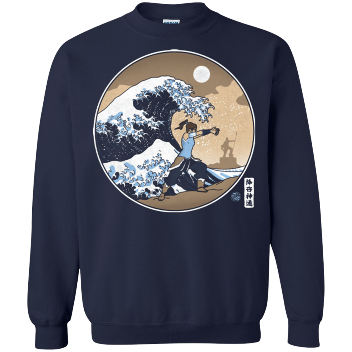 Sweatshirts Navy / Small The Great Wave of Republic City Crewneck Sweatshirt